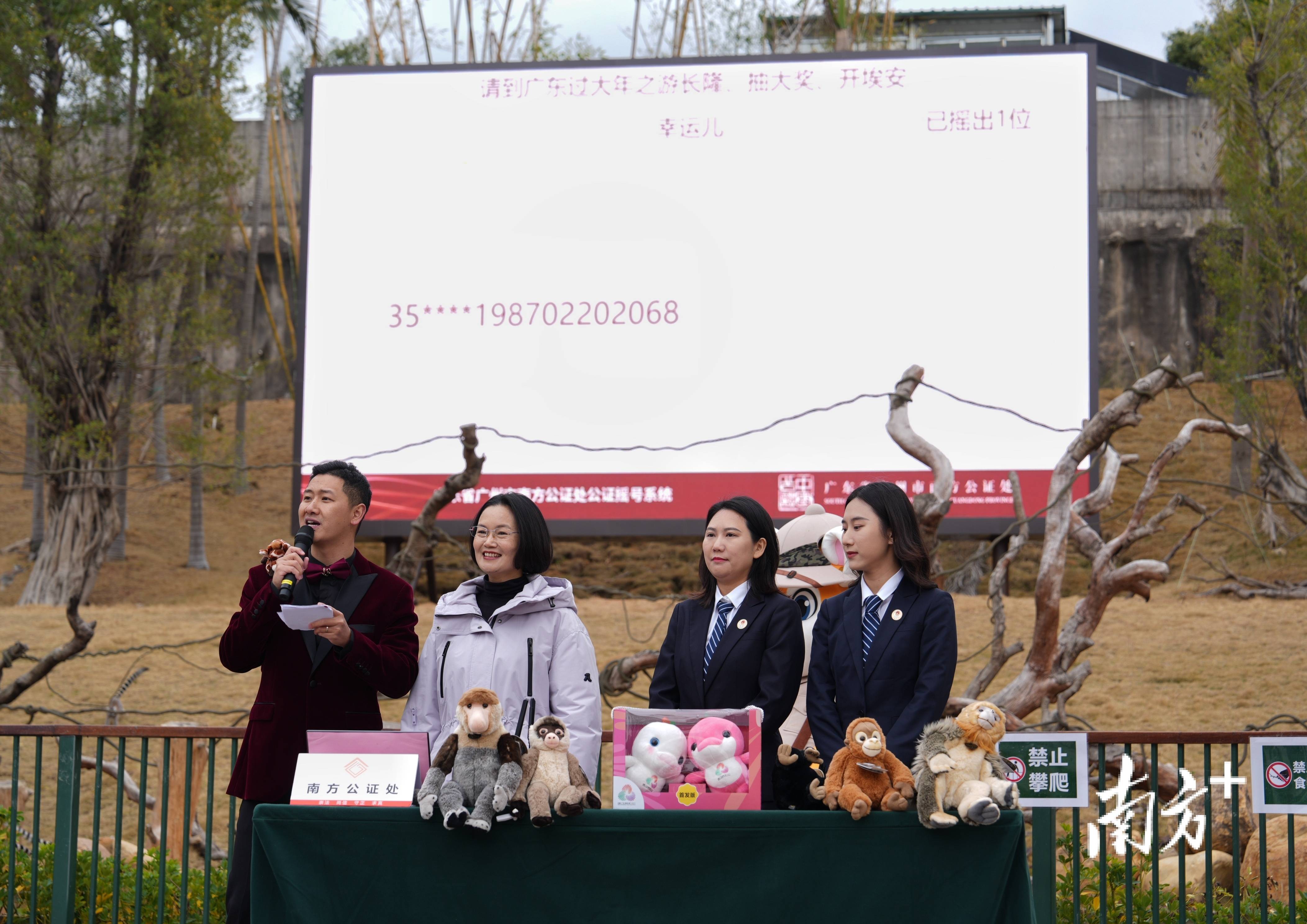 凌晨预约下午就中奖！福建陈女士直呼“泼天的富贵”降临