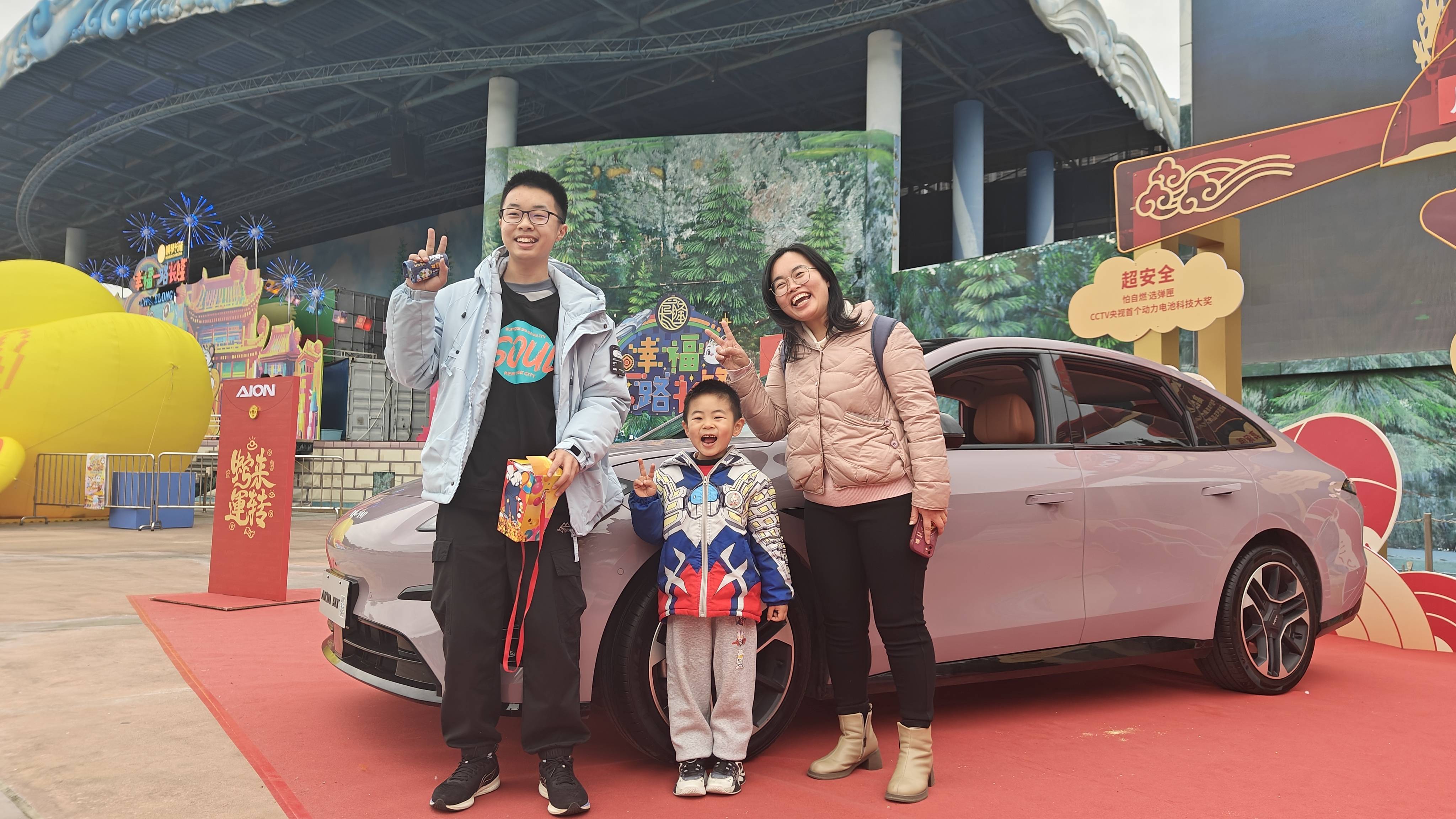 凌晨预约下午就中奖！福建陈女士直呼“泼天的富贵”降临