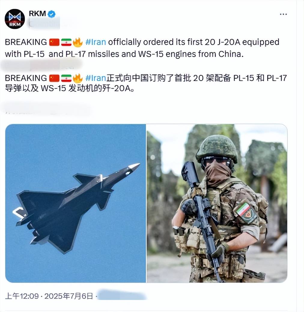 外媒疯传：伊朗最应该买的不是中国歼10C，而是歼20，什么情况？