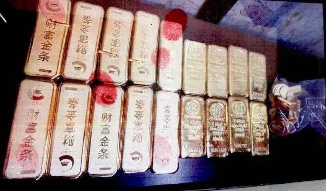 小树林里接头,一天背走2000多万元黄金!上海两人被判刑