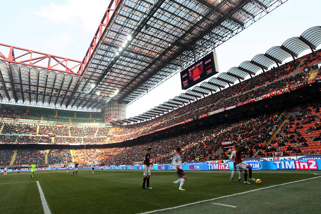 米体：圣西罗球场未来归属出现变数 国米米兰能否收购要等9月表决