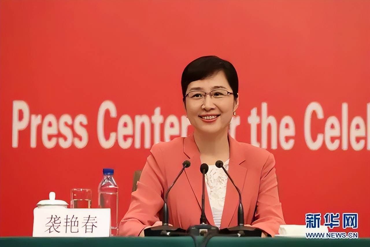 因工作变动调离山东,张宏伟、袭艳春辞去省委委员职务