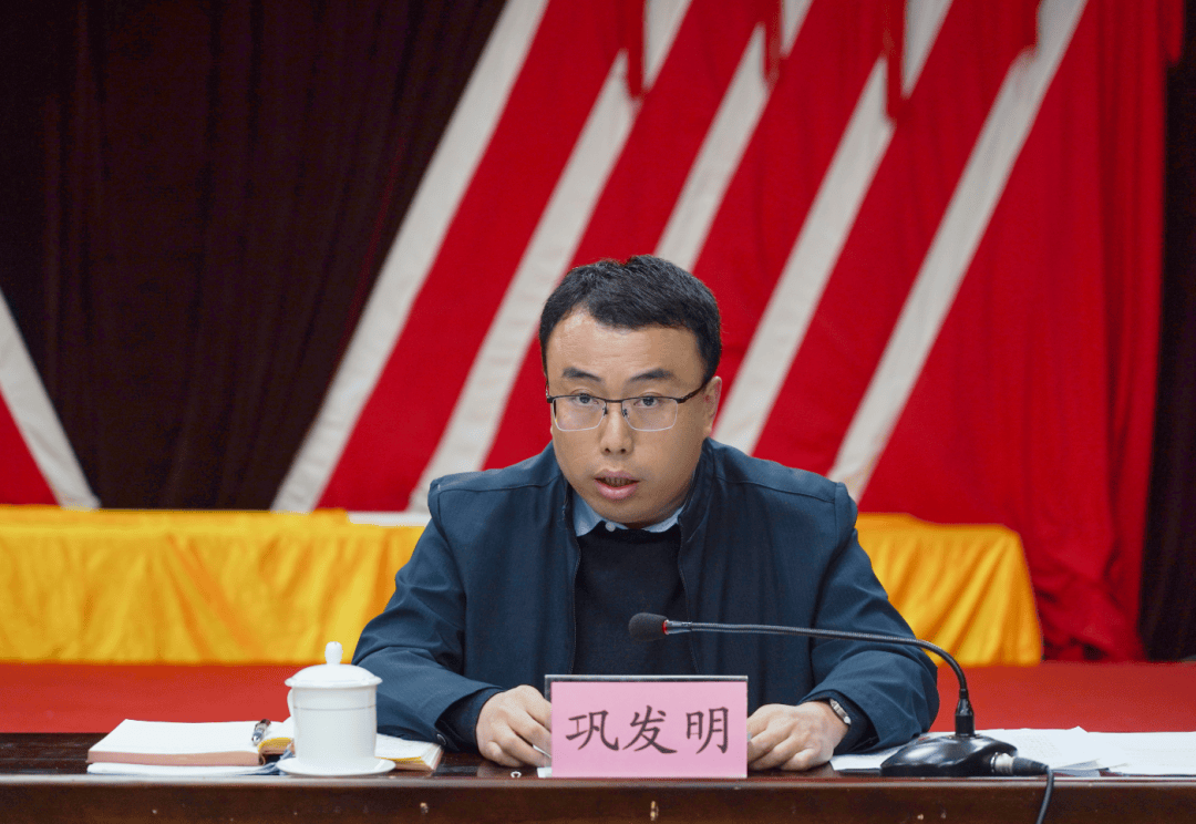 防城港市防城区委书记、区长调整