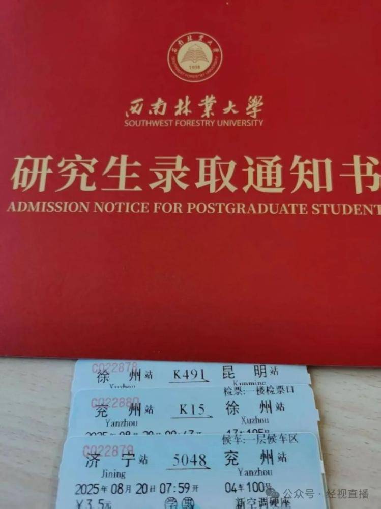 山东50岁阿姨烧伤致残后考取法学硕士！当事人：整理儿子考研资料，好像也没想象中那么难