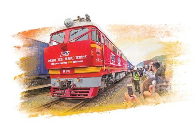 【深圳特区报】深圳首趟中欧班列:为古丝路注入新内涵
