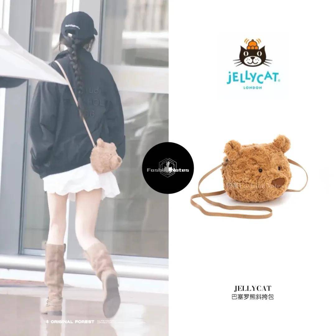 杨幂把钥匙扣扎在马尾上,瞬间实现满39减20!