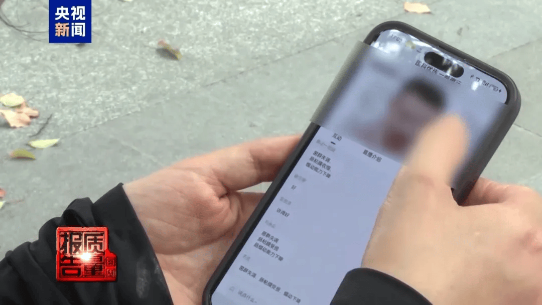 曝光了，全是假的！网友怒了：太可恶