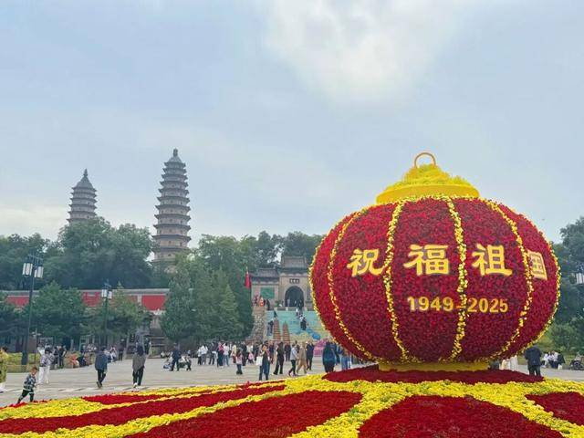 国庆期间，山西各地迎来客流高峰