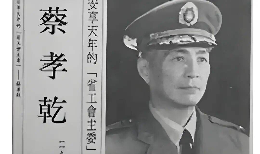 最危险的叛徒，害咱们错失了统一最佳时机！