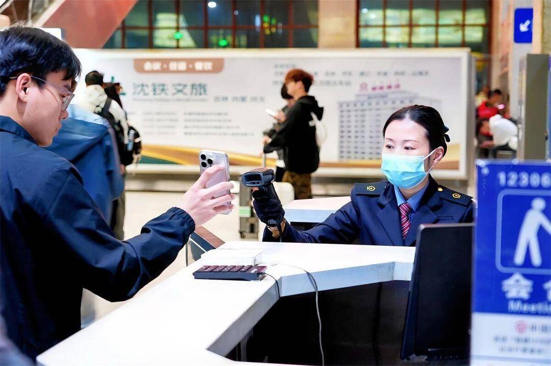 赶火车跑错车站？别慌 速看解救指南→