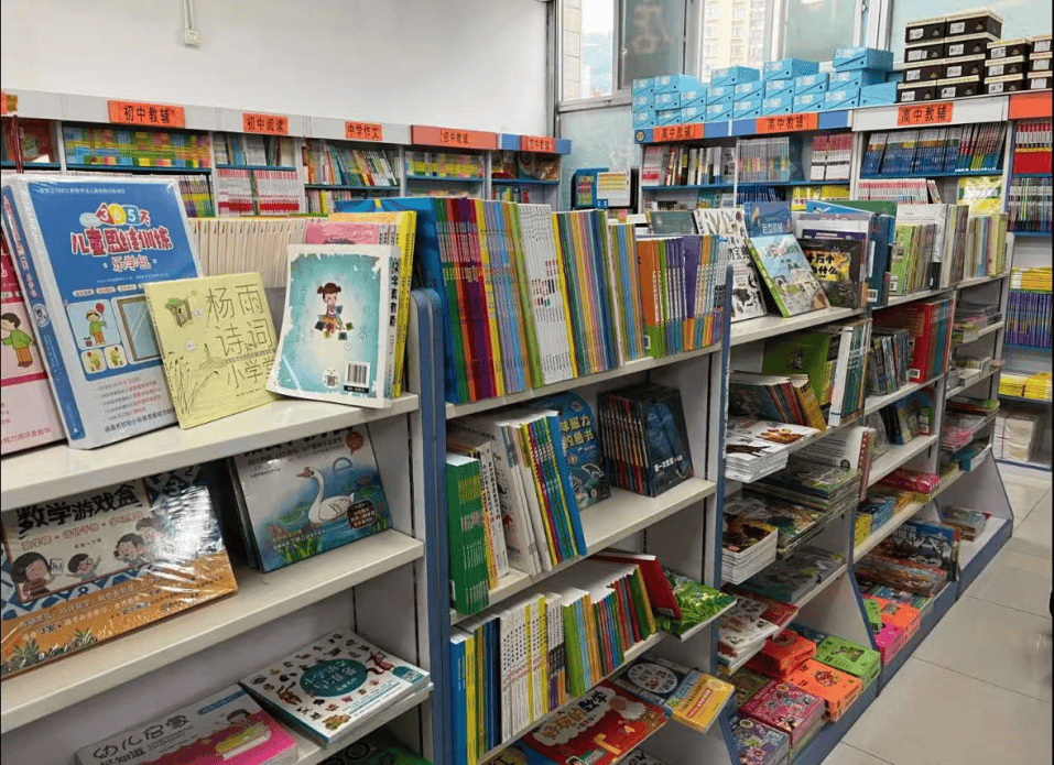 再见！陪伴深圳人26年，突然宣布将正式歇业！网友：童年回忆没了