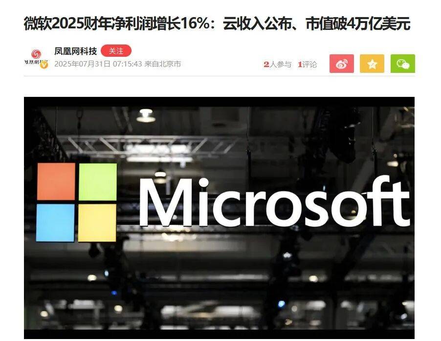 Windows 10彻底死了，多少“系统钉子户”还舍不得更新