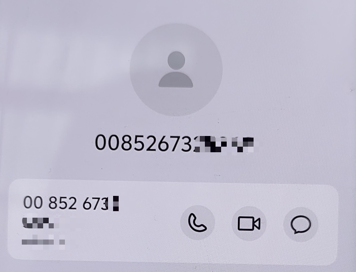 被准确报出个人信息?深圳一女子接电话后,2万元没了