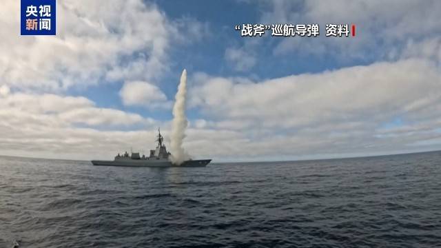 美总统：不能因向乌提供“战斧”危及美安全