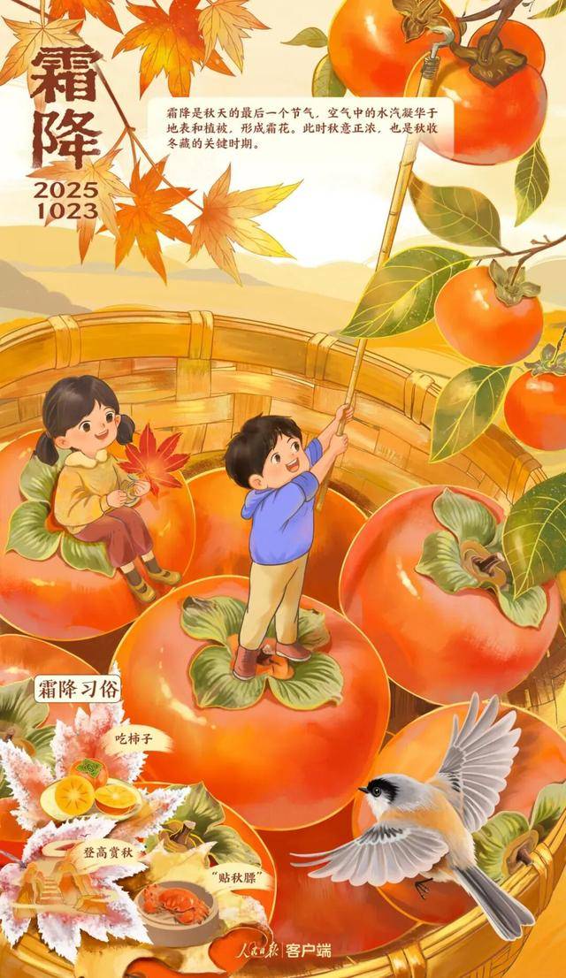 预售期调整！黄龙九寨站将扩容