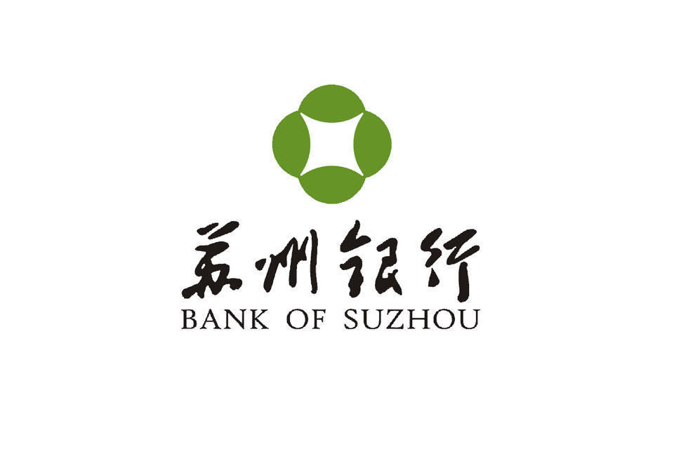 靠降薪2亿维持体面增长，苏州银行之忧何解