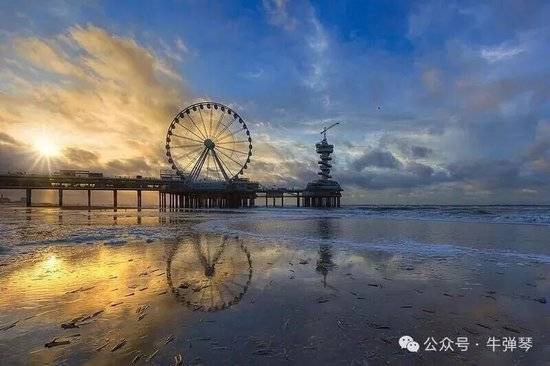 牛弹琴:荷兰人自己都看不下去了