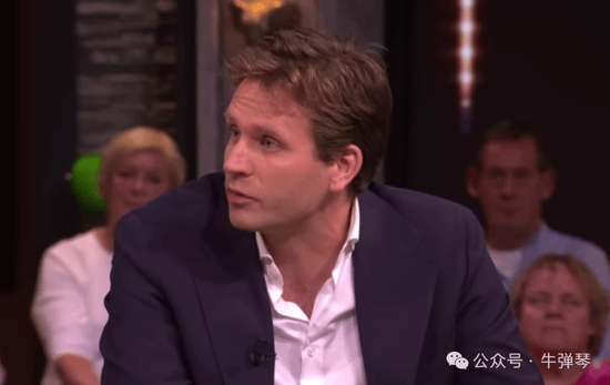 牛弹琴:荷兰人自己都看不下去了