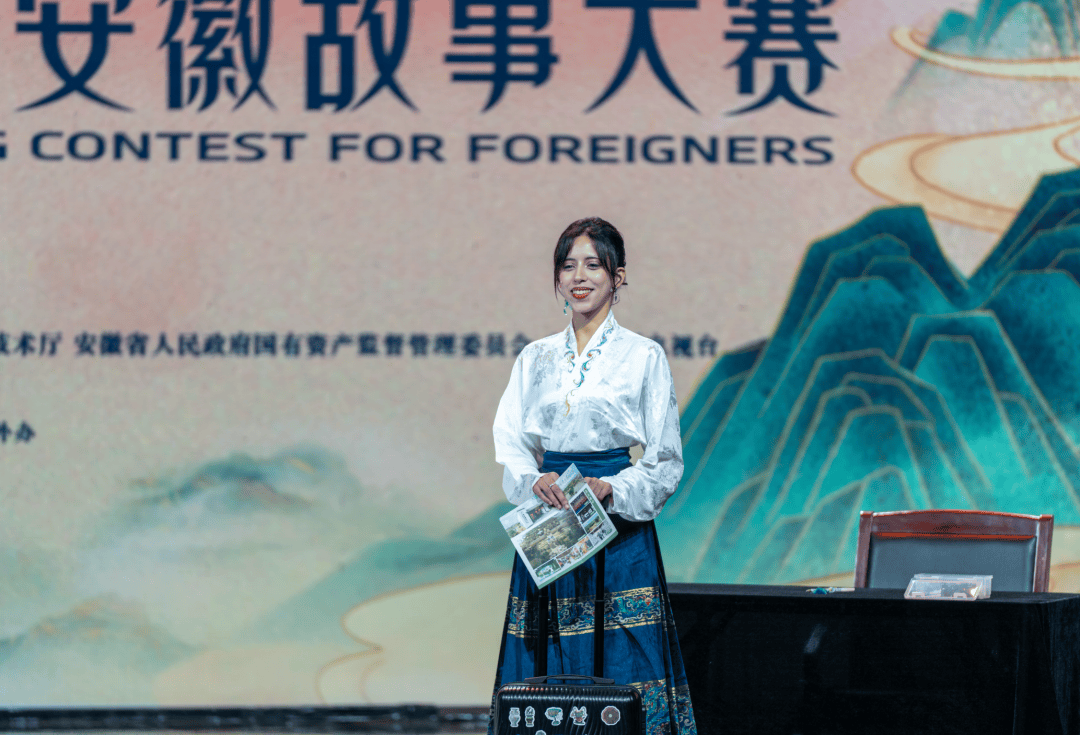 恭喜!安徽工业大学摩洛哥籍留学生在“外国人讲安徽故事大赛”中获奖 | 皖美秋日