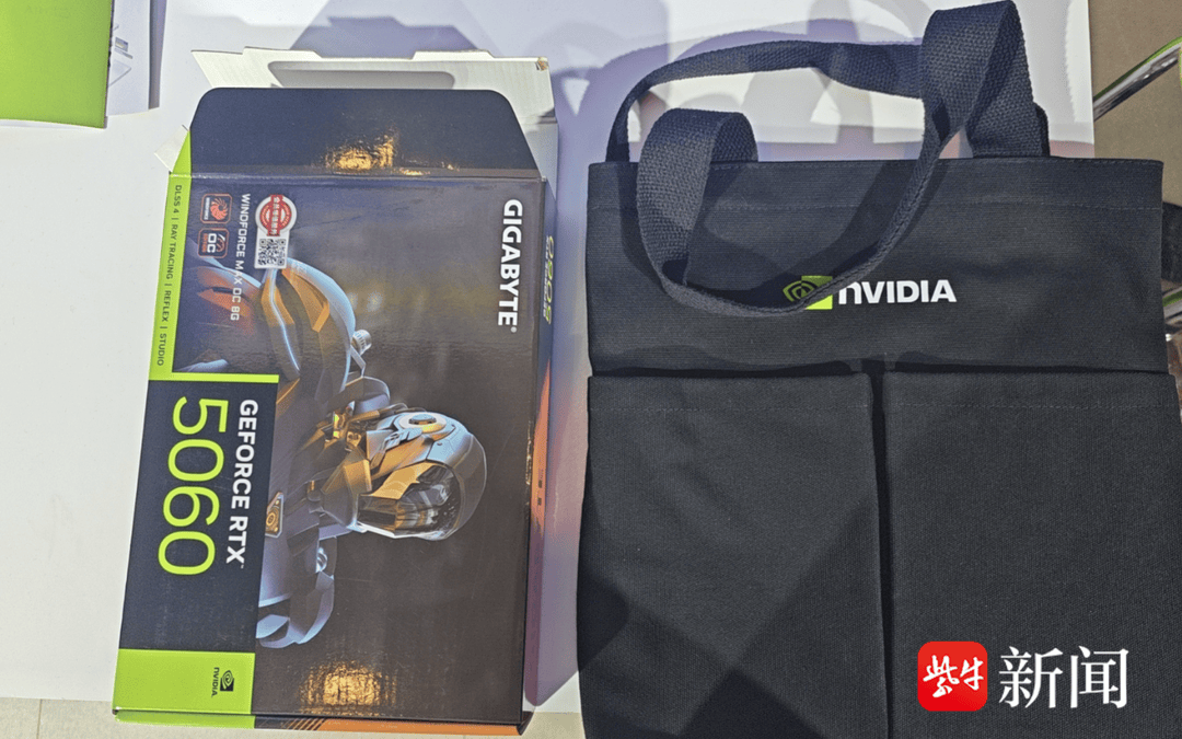 紫牛头条 | 小伙出差参加活动抽中显卡，却被告知“属公司财产”要上交，拒绝后被迫离职