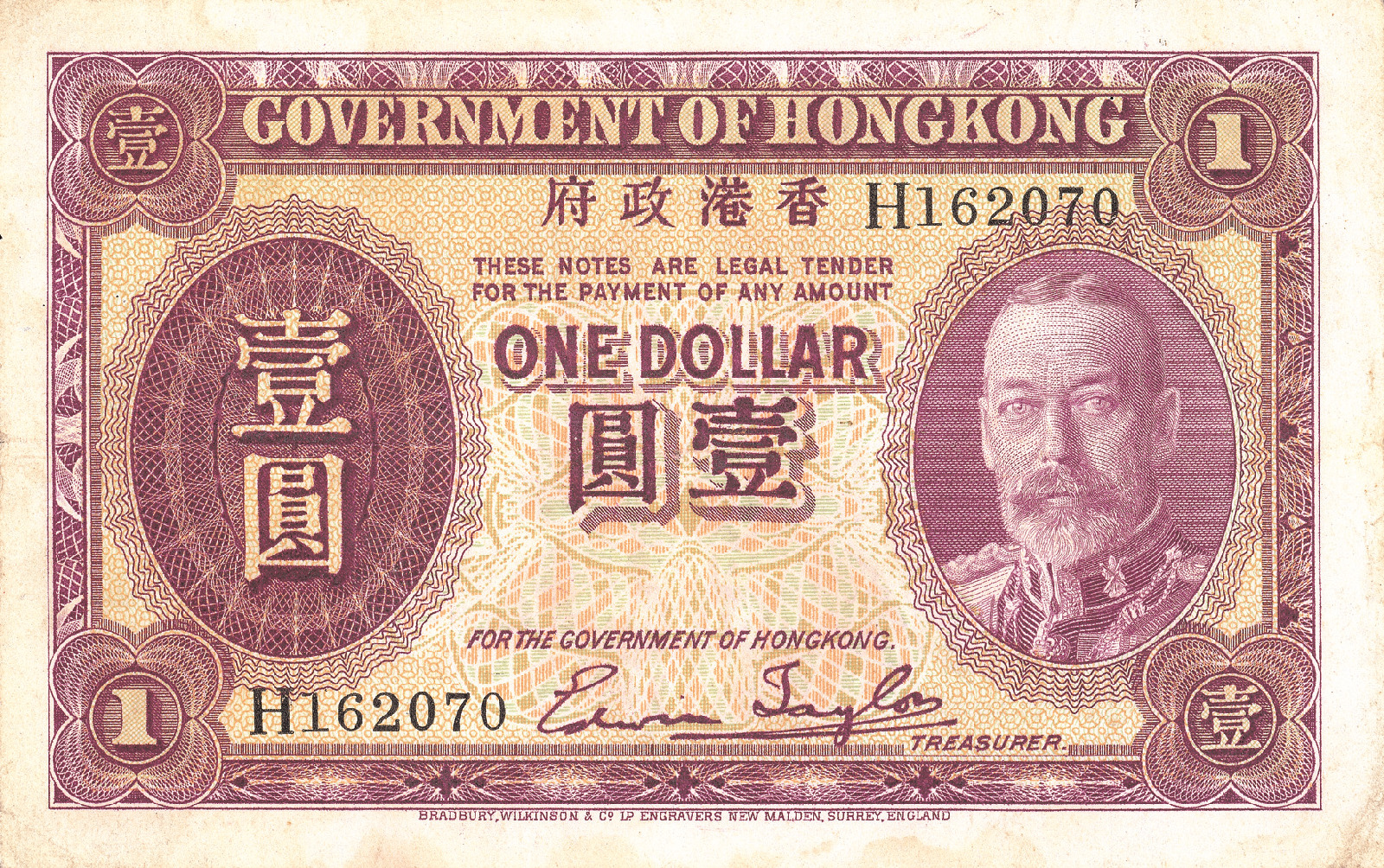 香港货币(香港货币政策)